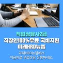 뉴엠 이미지