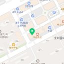 버크앤리입시학원