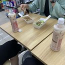유하타코 이미지
