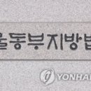 크레파스모텔 이미지