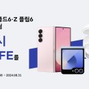 미래FE 이미지