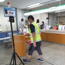 기산2리경로당 이미지