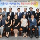 사촌1천 연합뉴스