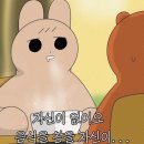 평양그륵손만두콩국수 이미지