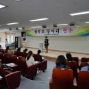 책 읽어주는 엄마 세계타임즈