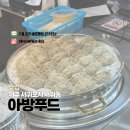 서문로28번길 이미지