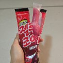 레인보우아이스크림대치르엘점