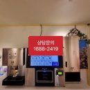 라떼무인커피 네이버블로그