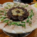 2832 | [부산 전국 국밥 맛집 추천] 해운대 오복돼지국밥 부산 해운대 국밥의 진수