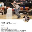 이대현 티스토리