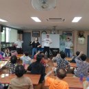 일도2동경로당 이미지