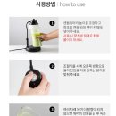 초향기 이미지