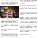 소자본 창업 탈모 두피케어 두피관리실 루비셀뷰티랩 안내