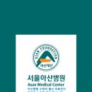 하양삼성의원 이미지