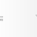 더잇