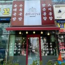 금가네 네이버블로그