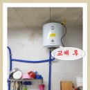서원철물전기