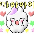 연남동 미누