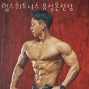 CU유성온천점 이미지