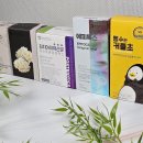 에피바이오틱스 이미지