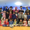 별나라어린이집 이미지