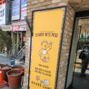 바닐라 게임 | 「종로 보드게임카페」 종로 실내데이트 종로3가역 놀거리 인생이보드게임 후기