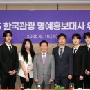 셀레트립