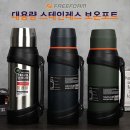 주식회사 빅아크 이미지