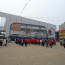 환서초등학교 이미지