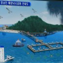 cafe 정남진 이미지