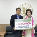 의료법인한국의료재단한국병원 이미지