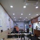 스테이해모루 이미지