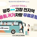 미술학원 - 고양시 덕양구 통일로 343 | 미술학원