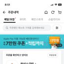 한성소국밥
