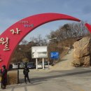 뱃고동 선착장 이미지