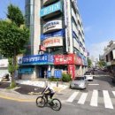 목동 한솔 약국 이미지