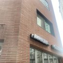 남부터미널 스크린골프 디아트 후기