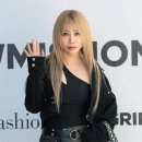 제아