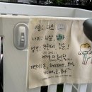 강동구 둔촌동카페 꿉, 아빠가 반한 케이크 맛집 방문 후기 !