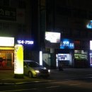 황가네야채 이미지