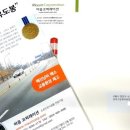 상조인쇄사 이미지