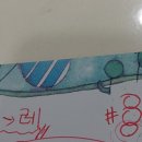 동현음악학원 네이버블로그