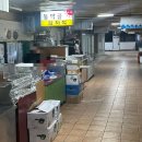 동부기름집 | [강릉 옹심이 찐맛집 - 동부감자옹심이 내돈내산 솔직후기(feat.동막골 감자적)]