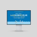 디자인토크 이미지