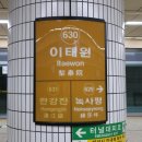 JOY하우스