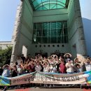 발달장애인평생학습관 이미지