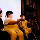 장애여성독립생활센터[숨] 이미지