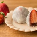 (10/24)찹쌀떡 만들기 이미지