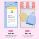 밝은눈안경위드렌즈검단점 이미지