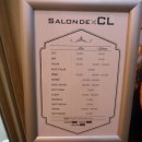 SK은하수주유소 이미지